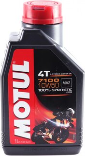 Motul 104097