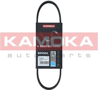 Kamoka 7015001