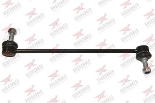 Rodrunner LS-HY-830