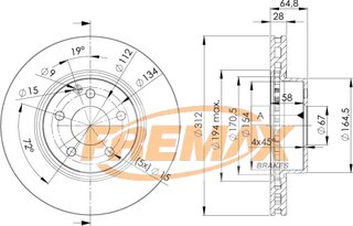 Fremax BD-0414