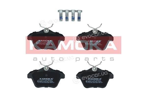 Kamoka JQ1011990