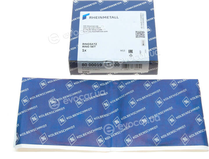 Kolbenschmidt 800001911000