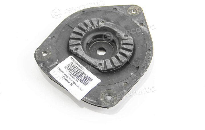 Anvis / Kleber M3663