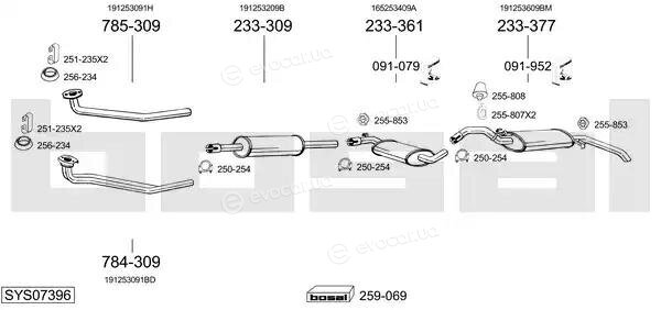 Bosal SYS07396