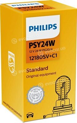 Philips 12180SV+C1