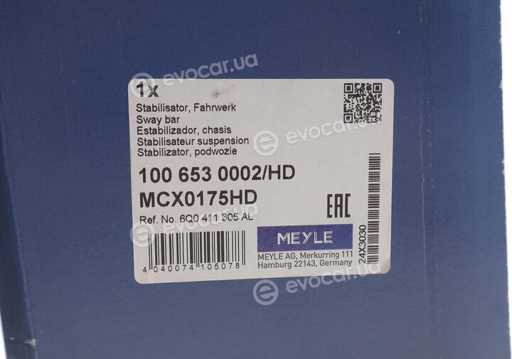 Meyle 100 653 0002/HD