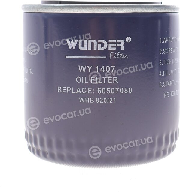 Wunder WY 1407