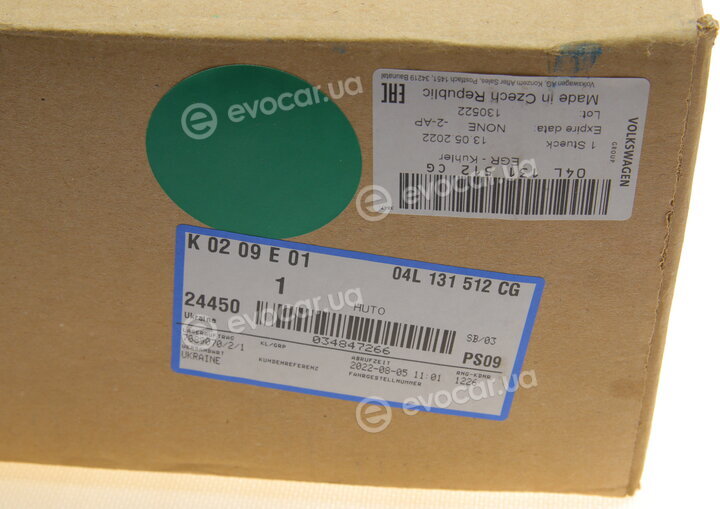 VAG 04L131512CG