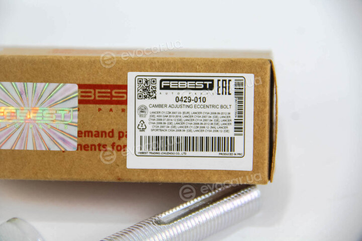 Febest 0429-010