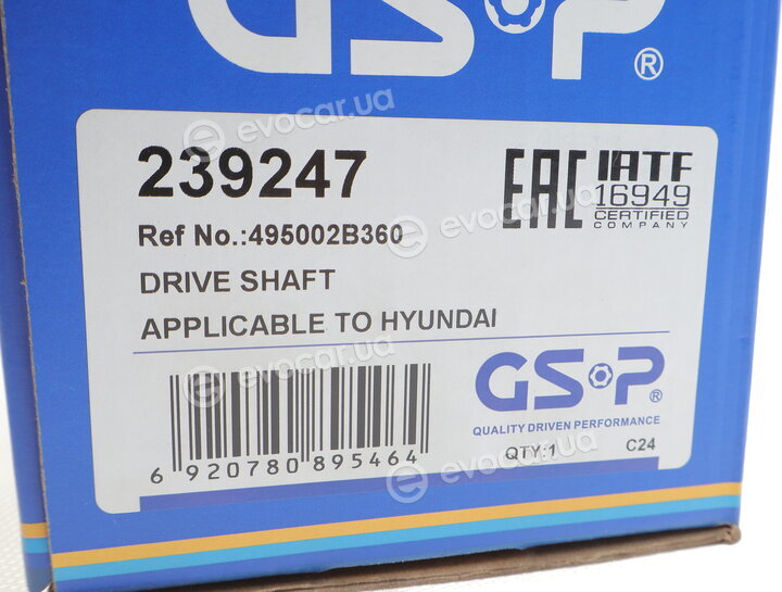 GSP 239247