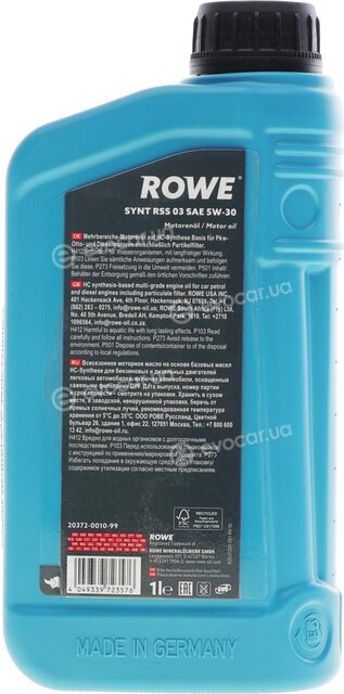 Rowe 20372-0010-99