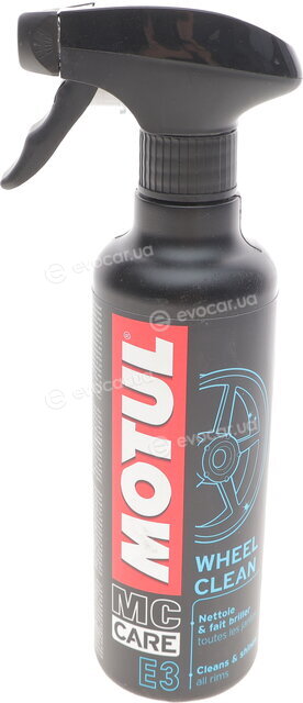 Motul 102998