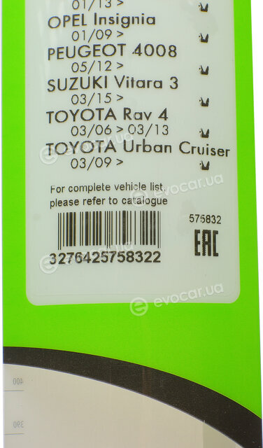Valeo 575832