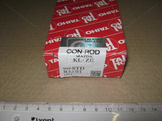 Taiho R323H.STD