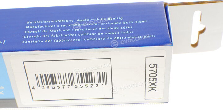Stabilus 5705XK