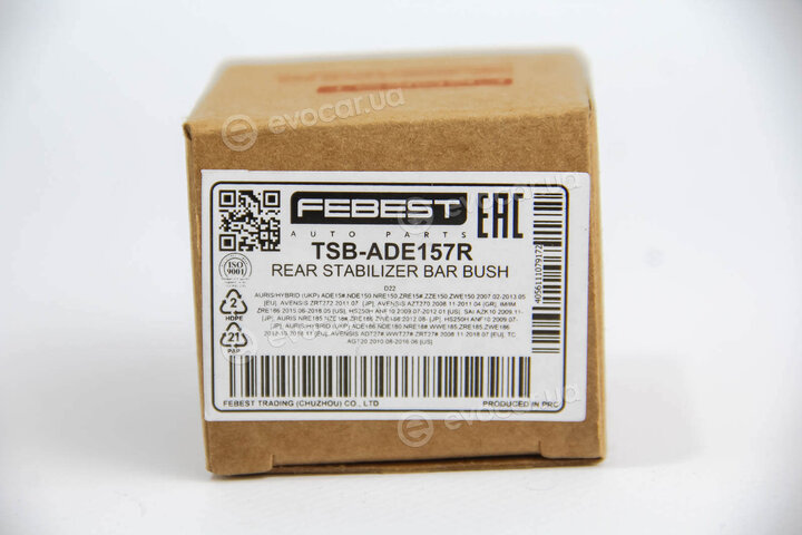 Febest TSB-ADE157R