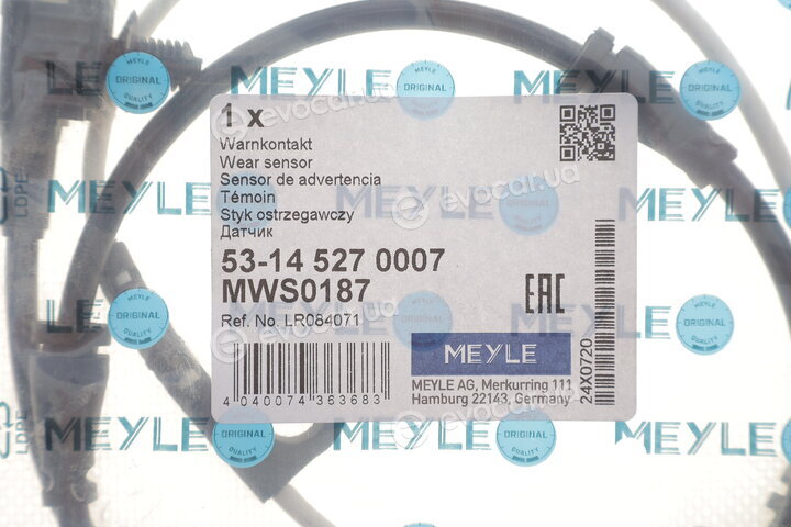 Meyle 53-14 527 0007