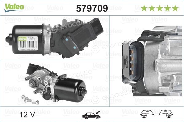Valeo 579709