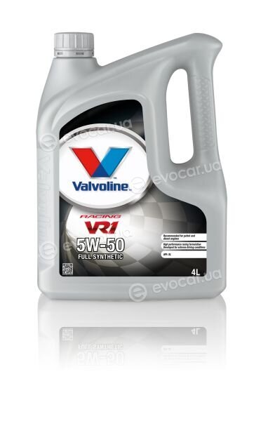 Valvoline VR15W50