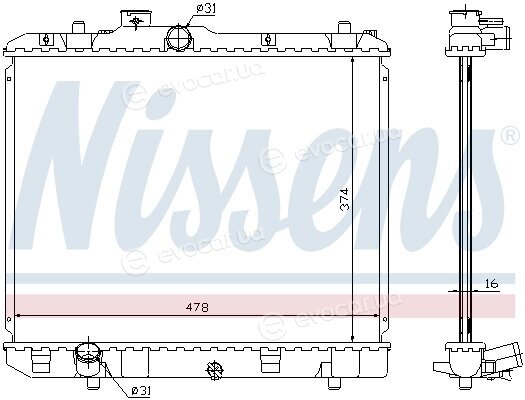 Nissens 630707