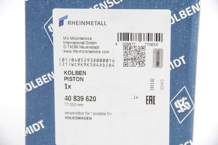 Kolbenschmidt 40839620