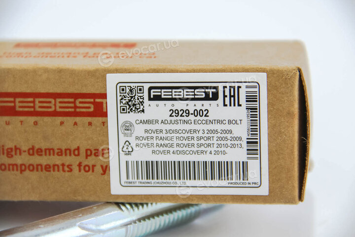 Febest 2929-002