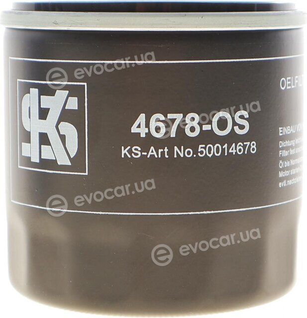 Kolbenschmidt 50014678