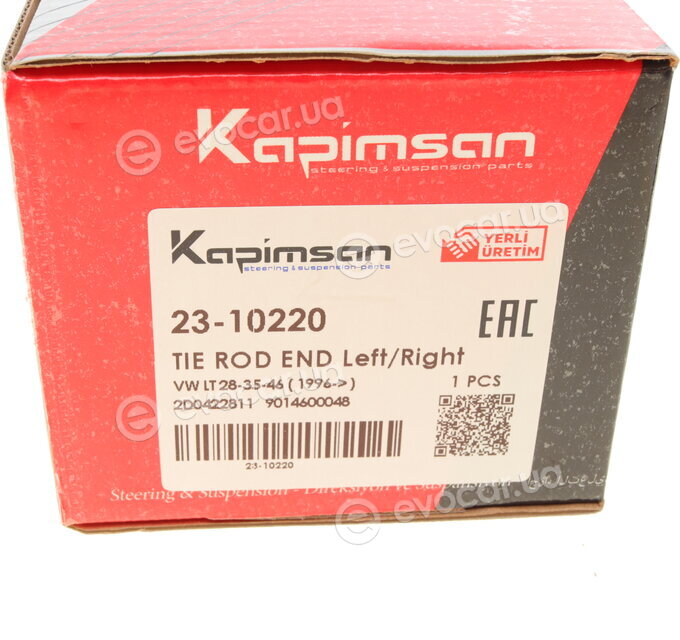 Kapimsan 2310220