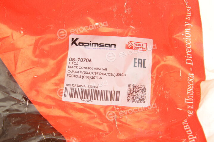Kapimsan 08-70706