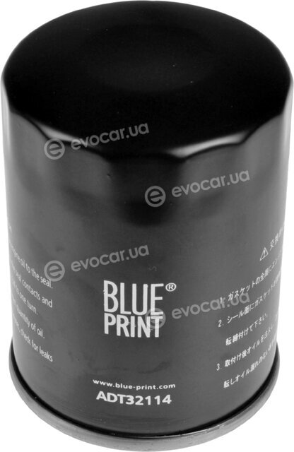 Blue Print ADT32114