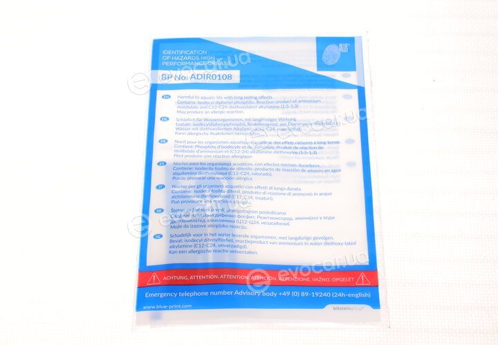 Blue Print ADW193054