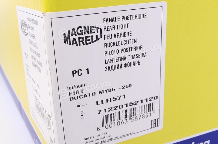 Magneti Marelli 712201521120