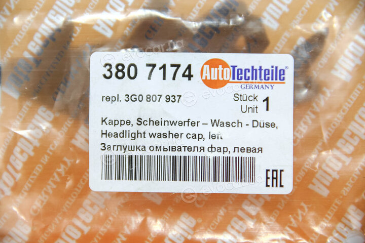 Autotechteile 380 7174