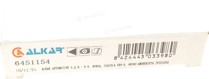 Alkar 6451154