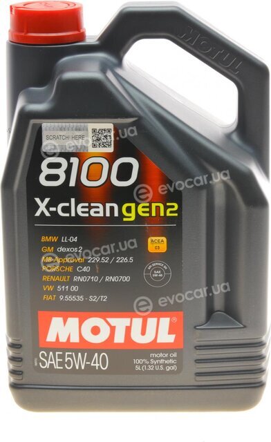 Motul 109762