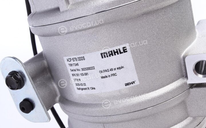 Mahle ACP 678 000S