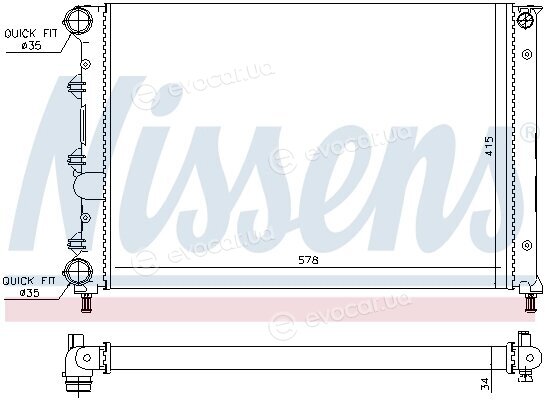 Nissens 60071