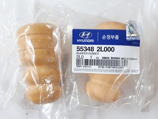 Kia / Hyundai 55348-2L000