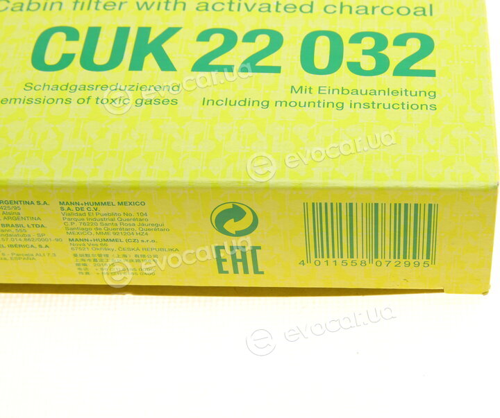 Mann CUK 22 032