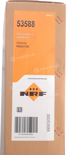 NRF 53588