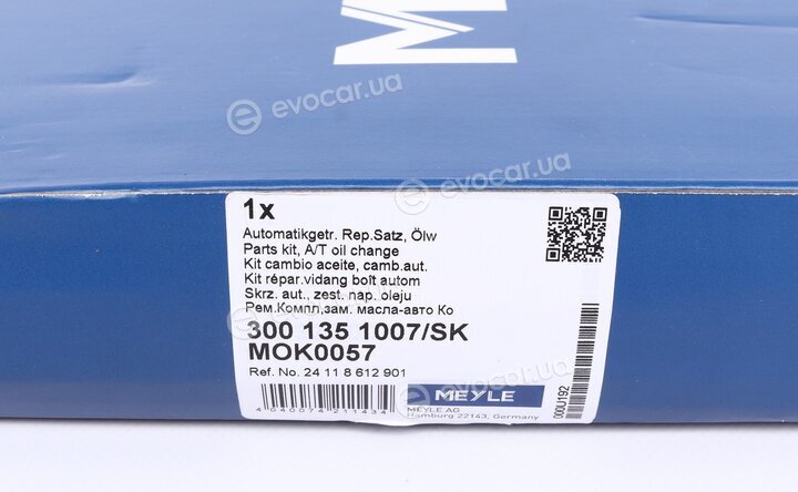 Meyle 300 135 1007/SK