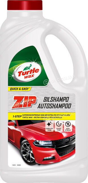 Turtle Wax 53362