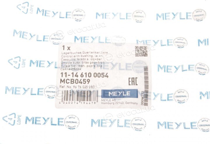 Meyle 11-14 610 0054