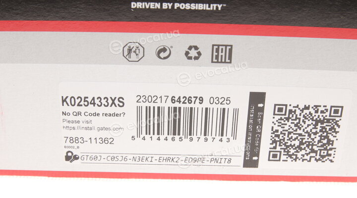 Gates K025433XS