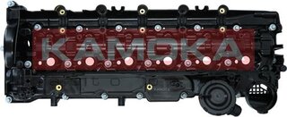 Kamoka 7170045