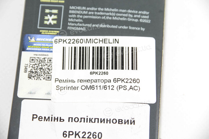 Michelin 6PK2260