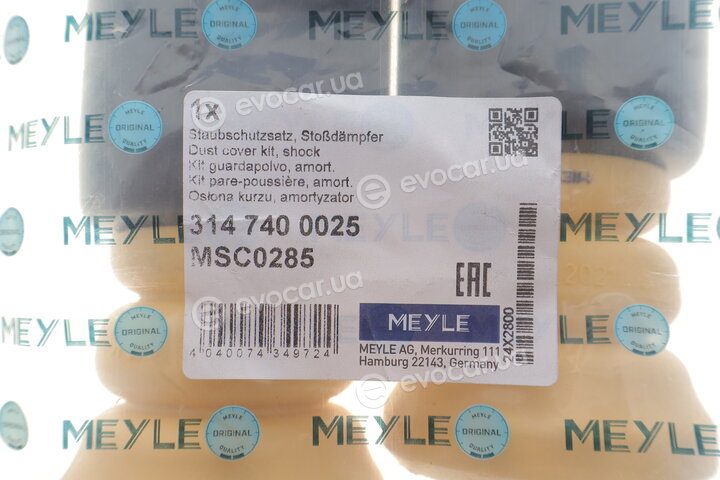 Meyle 314 740 0025