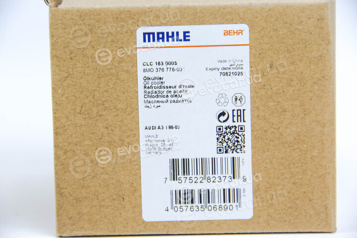 Mahle CLC 163 000S