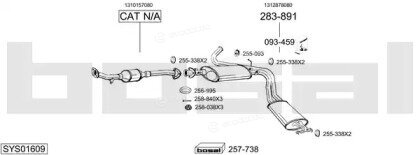 Bosal SYS01609