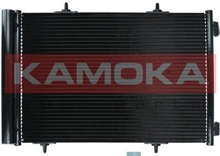 Kamoka 7800035